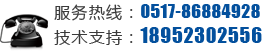 昆山廢舊金屬回收